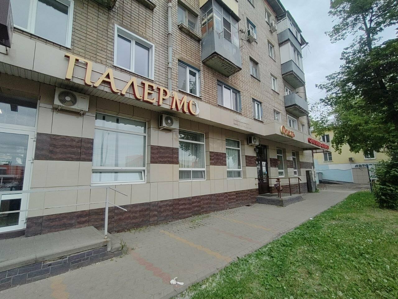 Мини-отель Палермо Липецк-56