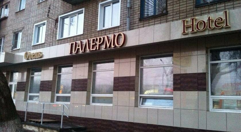 Мини-отель Палермо Липецк-75
