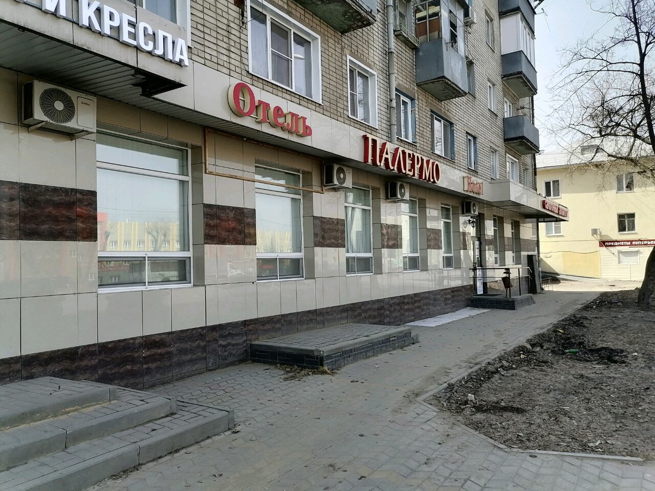 Мини-отель Палермо Липецк-74